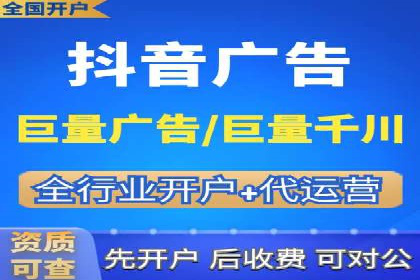 创新SEM竞价优化技术，提升广告效果案例分享
